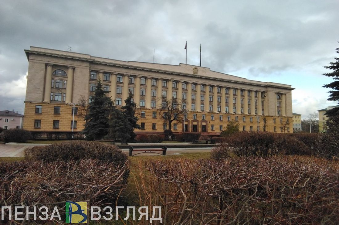 Утвержден порядок планирования приватизации имущества Пензенской области