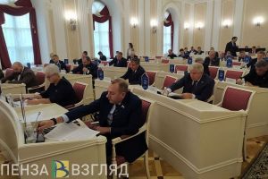 Одобрены новые основания для присвоения звания «Ветеран труда Пензенской области»