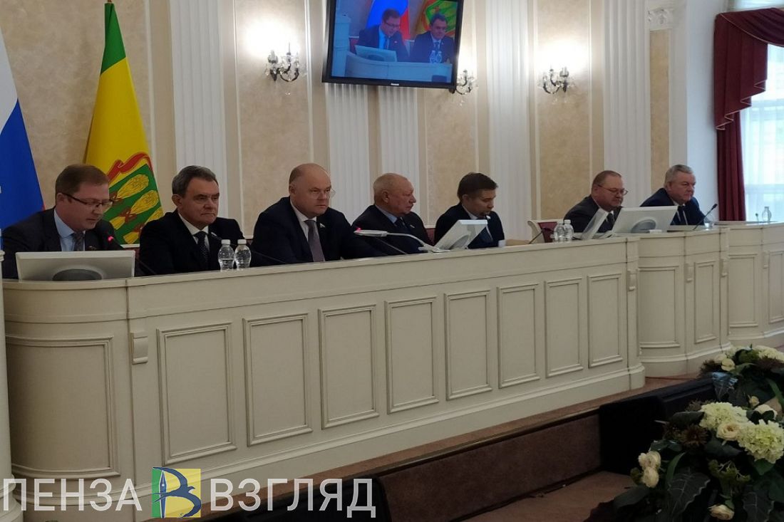 В составе Геральдической комиссии Пензенской области произошли изменения