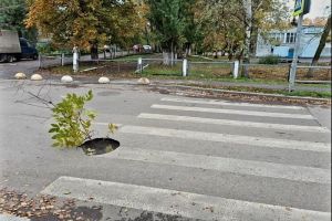 В Пензе ликвидируют разрыв трубопровода на улице Герцена