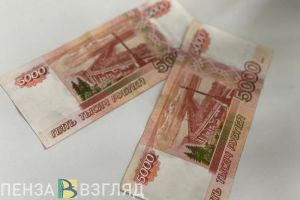 Пензенцы узнали, где мобилизованному взять справку для получения матпомощи от работодателя