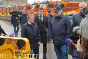 Губернатор Мельниченко назвал три направления работы для качественной уборки снега в Пензе