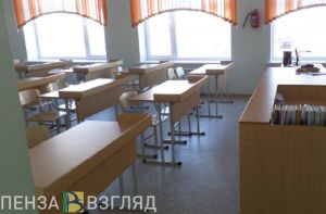 В Пензенской области более 2400 детей мобилизованных получили льготы на образование