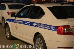 В пензенском районе Арбеково сбили насмерть пенсионера