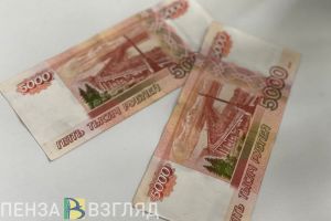 Стало известно, сколько фальшивых купюр выявили в Пензенской области в 3 квартале