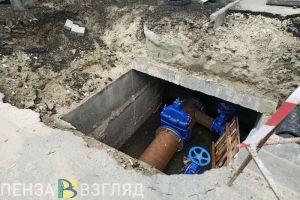 Мэр и замглавы Пензы предложили повысить штрафы для ресурсоснабжающих предприятий
