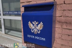 Вместо смартфона кузнечанину прислали женские часы