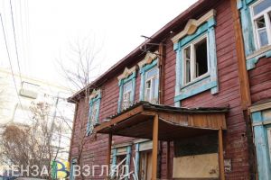 Больше 266 миллионов рублей получит Пензенская область из резервного фонда РФ