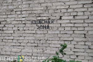 Суд обязал УЖКХ Пензы возместить ущерб автоледи, машина которой провалилась на метр под асфальт