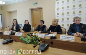 Пензенцам сообщили, какие вопросы будут в Большом этнографическом диктанте (12+)