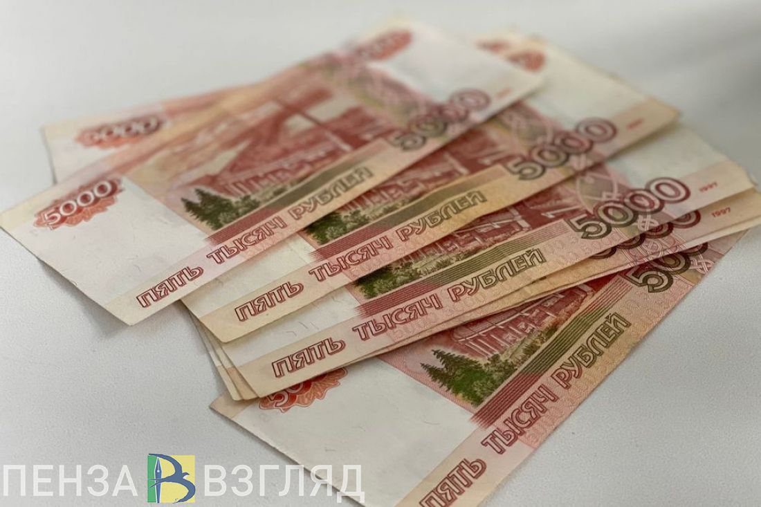 Стало известно, когда мобилизованным пензенцам выплатят довольствие за октябрь