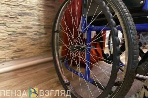 Прокуратура Малосердобинского района отстояла права 11 инвалидов на получение жизненно необходимых лекарств