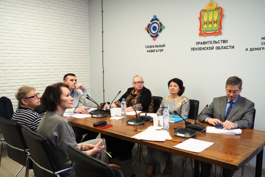В Пензенской области подвели итоги независимой оценки качества соцобслуживания населения