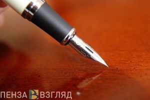 В Каменке детей проконсультируют по правовым вопросам