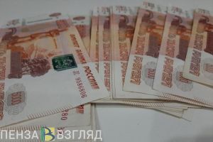 Пензенец перевел 600 тысяч рублей на чужой счет, чтобы получить компенсацию