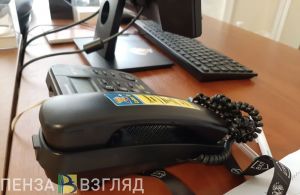 Какие дополнительные выплаты смогут получать мобилизованные пензенцы