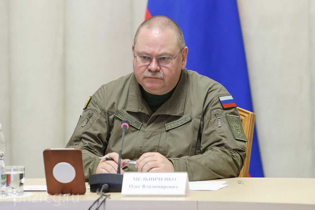 Олег Мельниченко обозначил цели командно-штабных учений