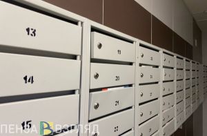 Пензенцам рассказали, куда отправлять письма для военнослужащих