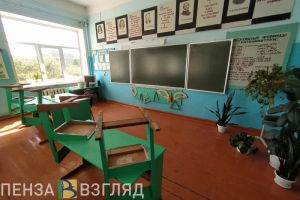 В Пензенской области подвели итоги экзаменационной кампании 2022 года