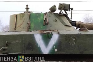 Стало известно, как пензенские военнослужащие могут оформить статус участника боевых действий