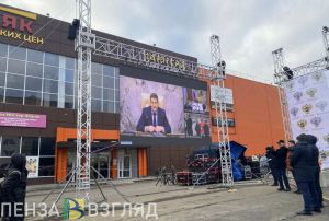Подписан меморандум между Пензенской областью и «Росавтодором» о развитии автодорог