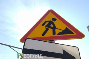 В мэрии Пензы ответили, когда возможен ремонт тротуара на улице Плеханова