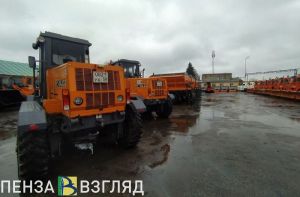 В Пензенской области рассказали о готовности спецтехники к зимнему сезону