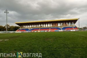 На стадионе «Первомайский» в Пензе приведут в порядок основное поле