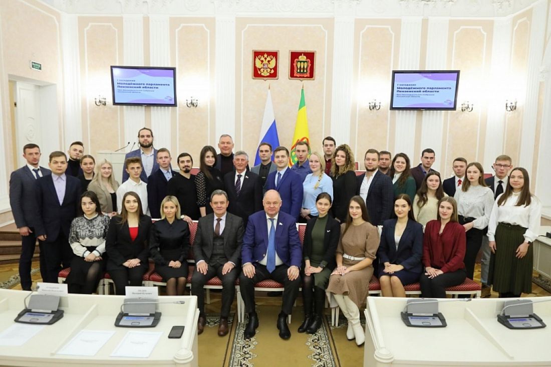 Вадим Супиков принял участие в первом заседании Молодежного парламента Пензенской области