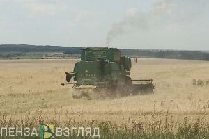 Олег Мельниченко обозначил задачи для агропромышленного комплекса на ближайшую перспективу