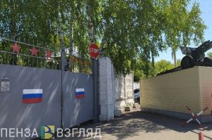 Пензенцам напомнили, как заключить контракт на военную службу