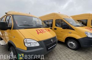 Для сельской школы в Каменском районе приобрели новый автобус