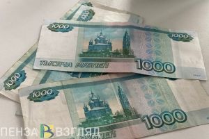 После отпуска пензенцы смогут получить перерасчет стоимости коммунальной услуги