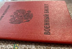 Стало известно, предусмотрен ли отпуск у пензенских добровольцев, участвующих в СВО
