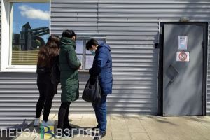Новости о частичной мобилизации в Пензенской области за 22 ноября