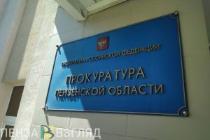 Прокуратура выявила, что строительство дома в Заре для переселенцев ведется недостаточными темпами