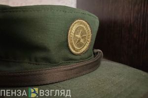 Пензенцам стало известно, где взять справку для получения льготы родственникам мобилизованных