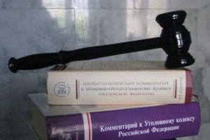 В Пензенской области суд закрыл уголовное дело о половом сношении взрослого с несовершеннолетней