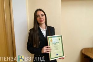 Пензячка Елена Сараева рассказала о победе в конкурсе «Бухгалтер года»