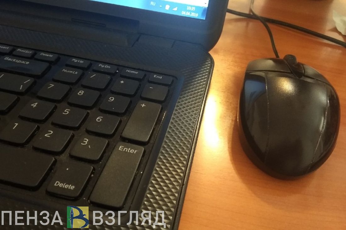 Для администрации Пензы закупят новые компьютеры почти на 600 тысяч рублей