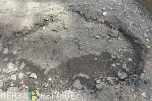 Опасная яма, пособие вырастет, смерти на дорогах - главные новости Пензы и области за 27 ноября
