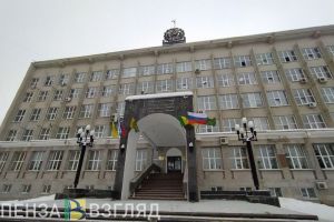В Пензе намерены отказаться от двуглавой системы управления городом