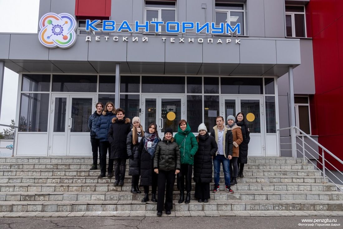 Впервые состоялась экскурсия «Инновационная Пенза» (16+)