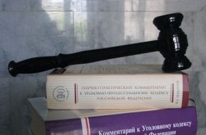Вынесен приговор главе одного из сельсоветов Пензенской области