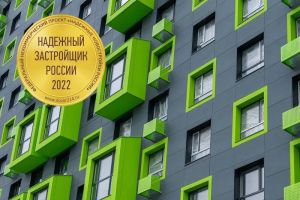 «Рисан» в пятый раз получил знак «Надежный застройщик России»
