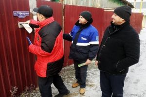 В Пензе жителям частных домов напомнили правила обращения с огнем и газом