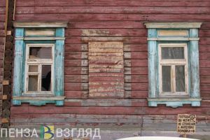 По решению прокуратуры в Сурске снесут восемь домов