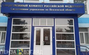 По факту смерти двух человек при пожаре в Малой Сердобе возбудили уголовное дело