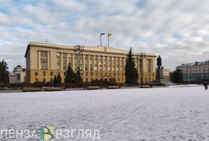 Правительство Пензенской области и руководство компании «Ozon» договорились о сотрудничестве