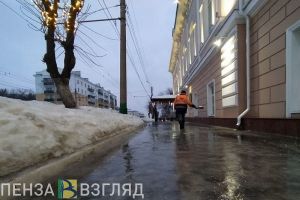 «Пензавтодор» закупит соль почти на 30 миллионов рублей